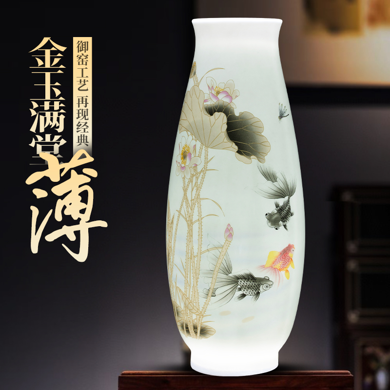 Bình Hoa Lốp Mỏng Gốm Sứ Jingdezhen Cắm Hoa Mới Phong Cách Trung Quốc R Phòng Khách Tủ Đồ Trang Trí Kệ Bogu