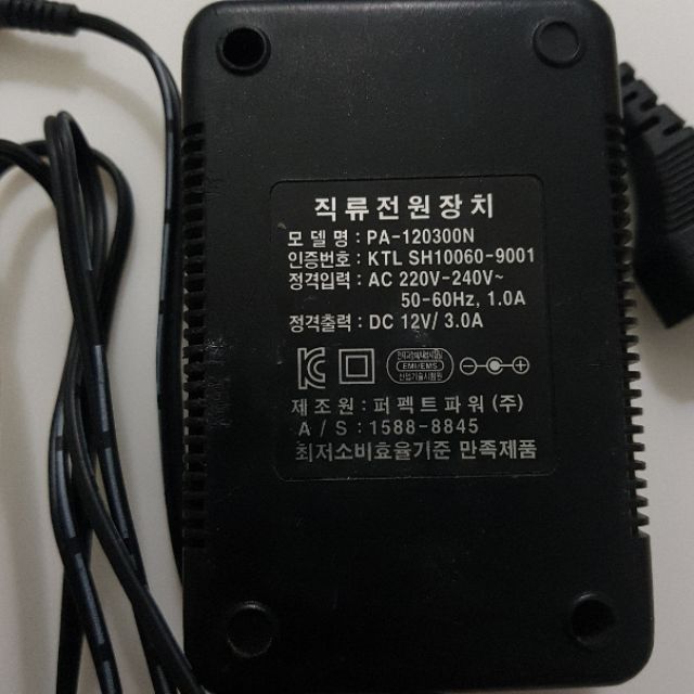 Nguồn adapter công suất thực 12V, 15V, 19V, 24V