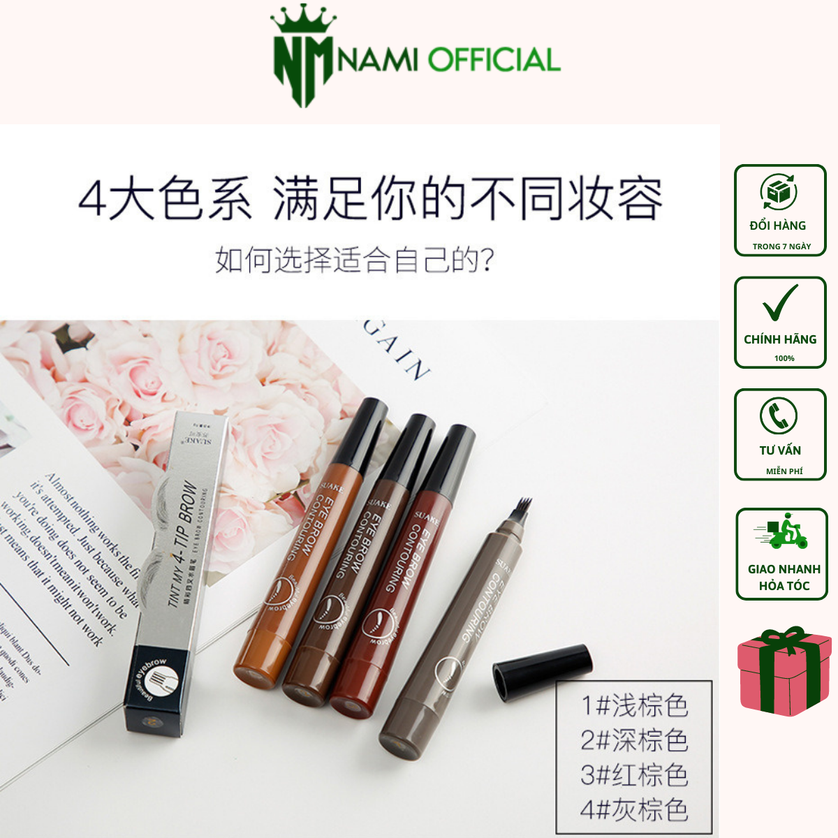 Bút chì kẻ lông mày phẩy sợi thêu tự nhiên-kháng nước -chính hãng