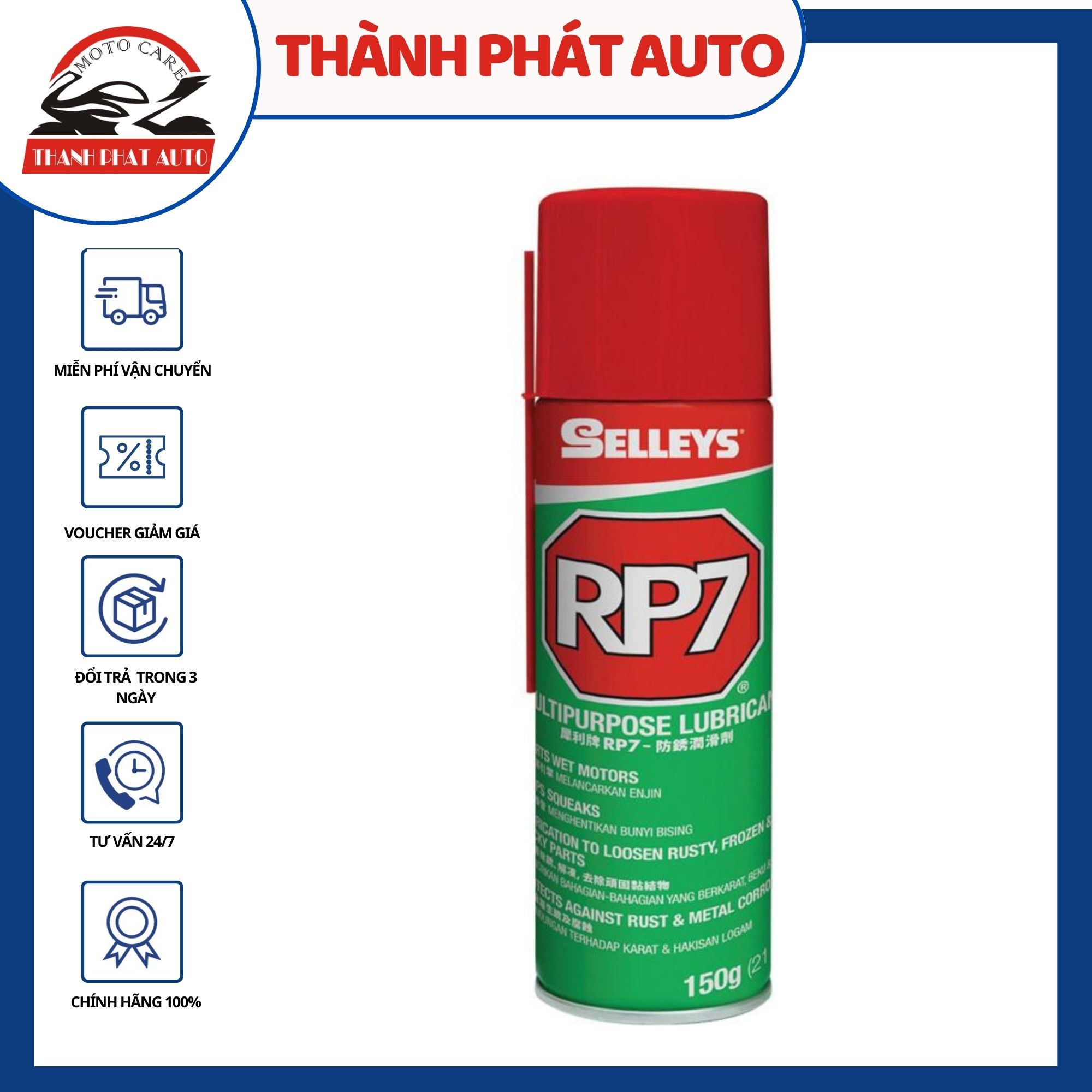 Dầu chống rỉ sét phá sét đa năng RP7 300g