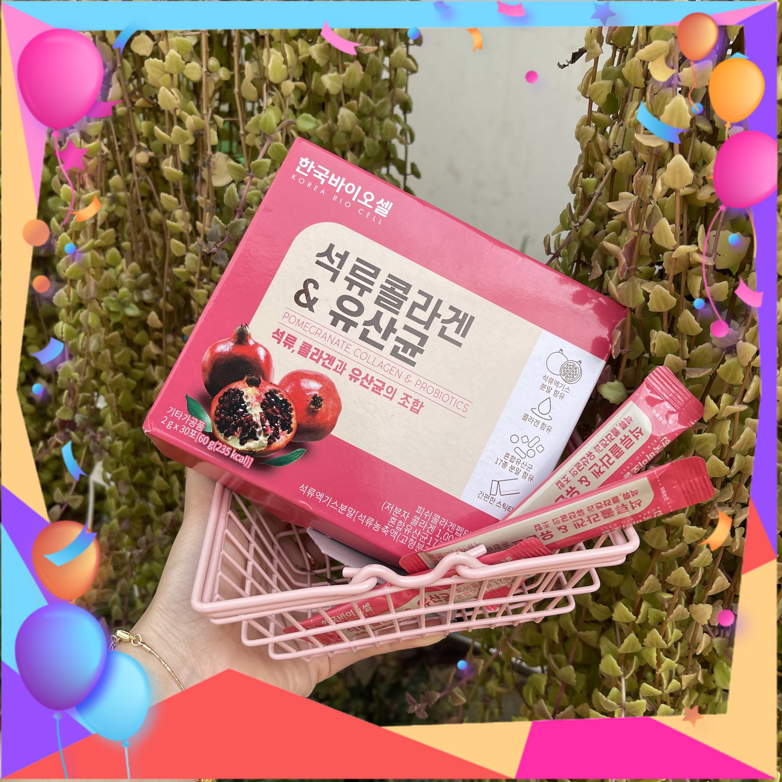 [Bổ Sung Collagen] Bột collagen lựu đỏ Bio Cell Hàn Quốc - Hộp 30 gói x 2g