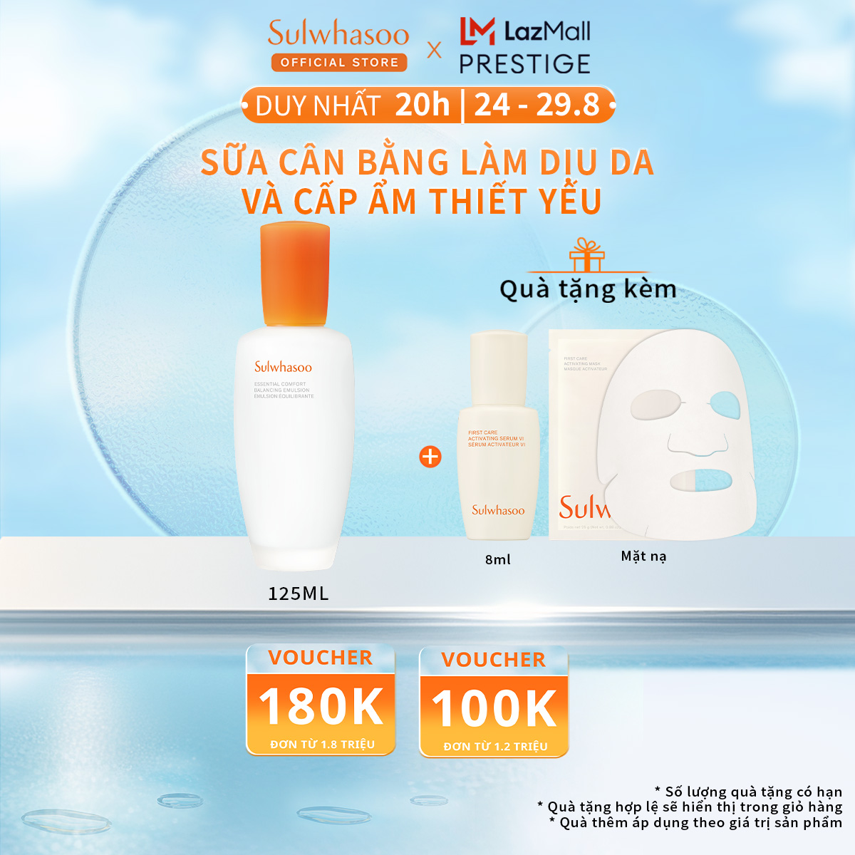 Sữa Dưỡng Ẩm Da Mặt Chuyên Sâu Sulwhasoo Essential Comfort Balancing Emulsion 125ml Cân Bằng Độ Ẩm & Săn Chắc Da