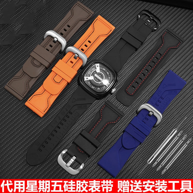 Đồ thật Phù hợp với đồng hồ Seven Friday Dây đeo bằng cao su Sevenfriday silicone Dây đeo đồng hồ silicon mềm chống thấm nước Khóa 28mm