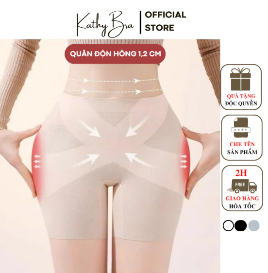  Q75 Quần Độn Hông Gen Bụng Không Viền KATHY BRA Nâng Mông Cạp Vừa Chất Su Thông Hơi Mặc Đầm Ôm Body 