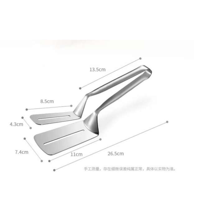 Kẹp thức ăn inox đa năng không gỉ chịu nhiệt cao 7 x 27 cm - kẹp inox xẻng gắp thức ăn