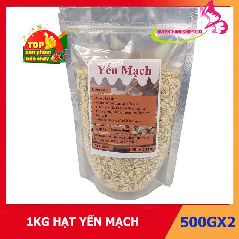 1kg hạt yến mạch úc cán mỏng vỡ(có chứng nhận vsattp - cán mỏng