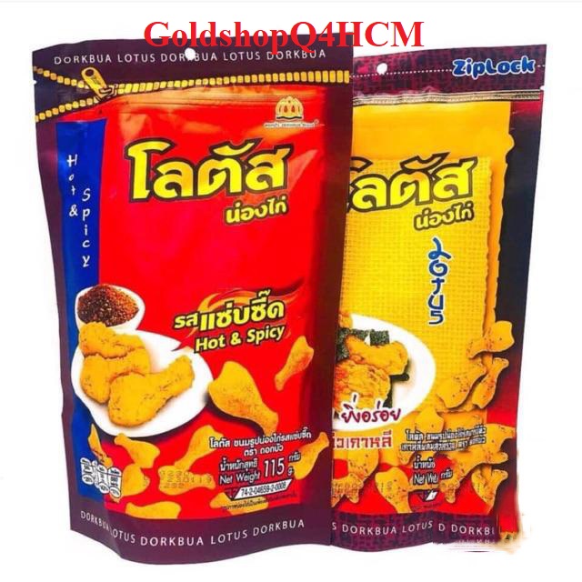 (HCM) SNACK ĐÙI GÀ DORKBUA TÚI ZIP 115G THÁI LAN