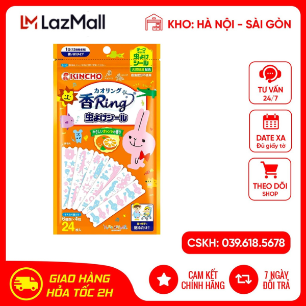 Miếng dán đuổi muỗi Kincho hình thỏ cho bé 24 miếng - Hương cam dịu nhẹ hàng chính hãng Nhật Bản