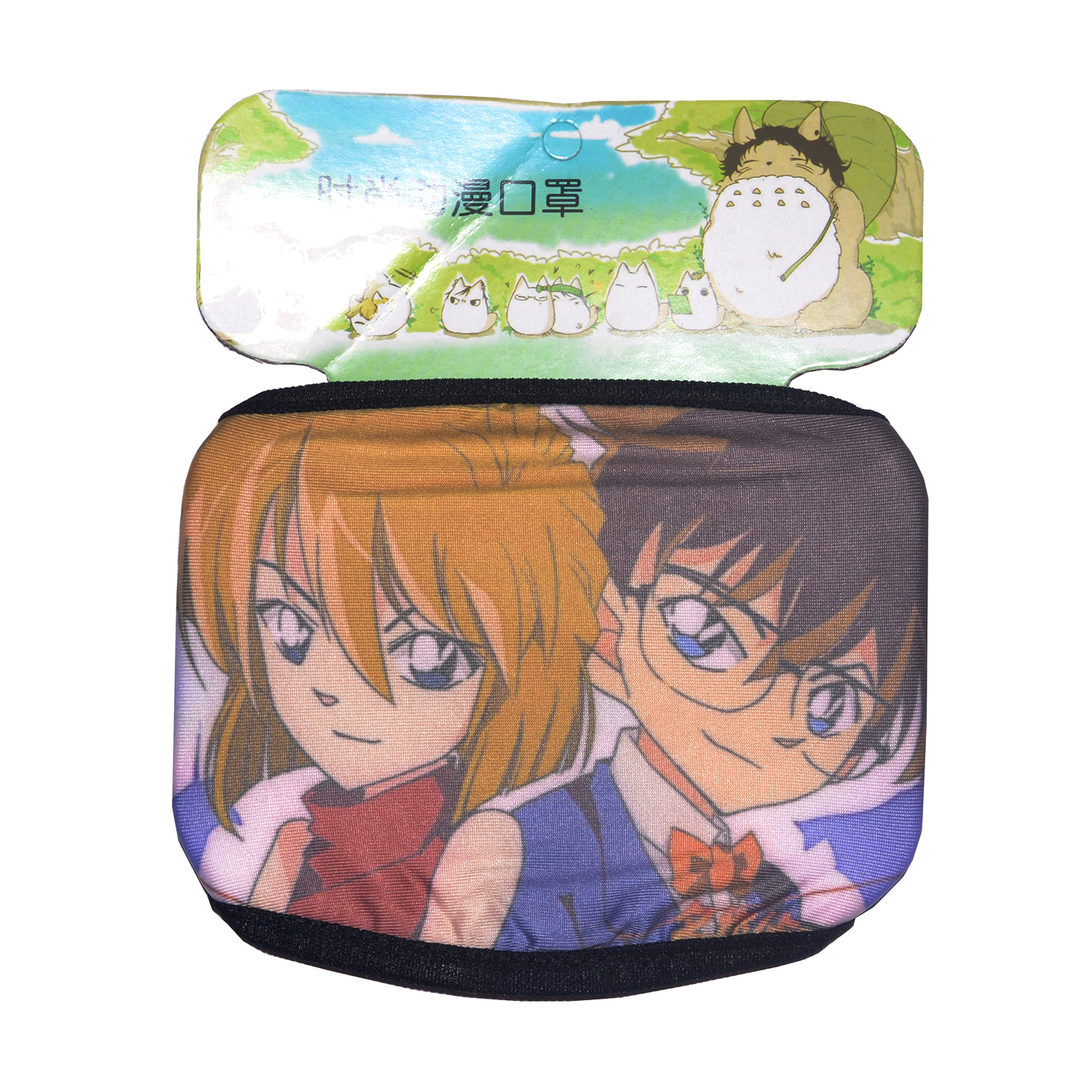 [thanh lý bán lỗ] Khẩu trang anime - Thám tử lừng danh Conan [PKA] [KS21]