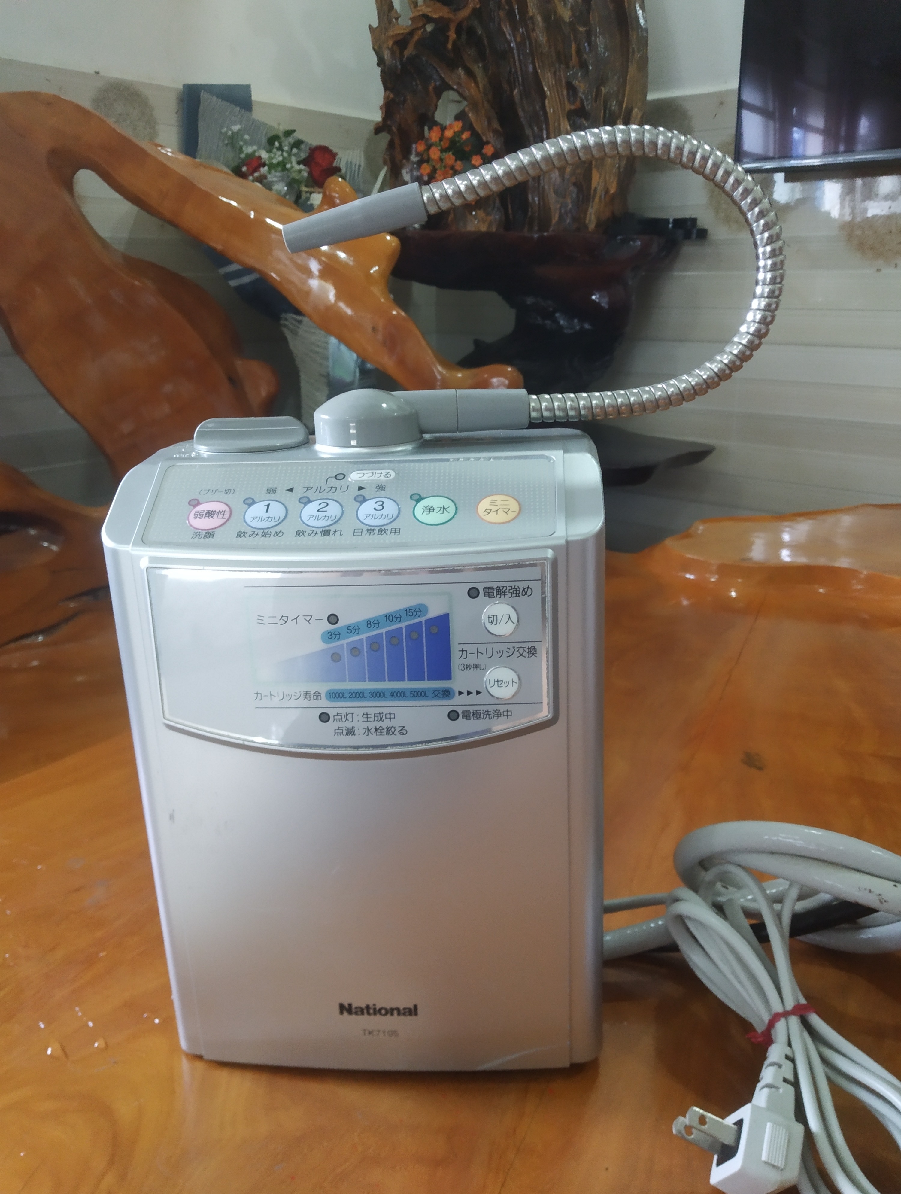 Máy lọc nước điện giải ion kiềm Nhật Bản National TK-7105
