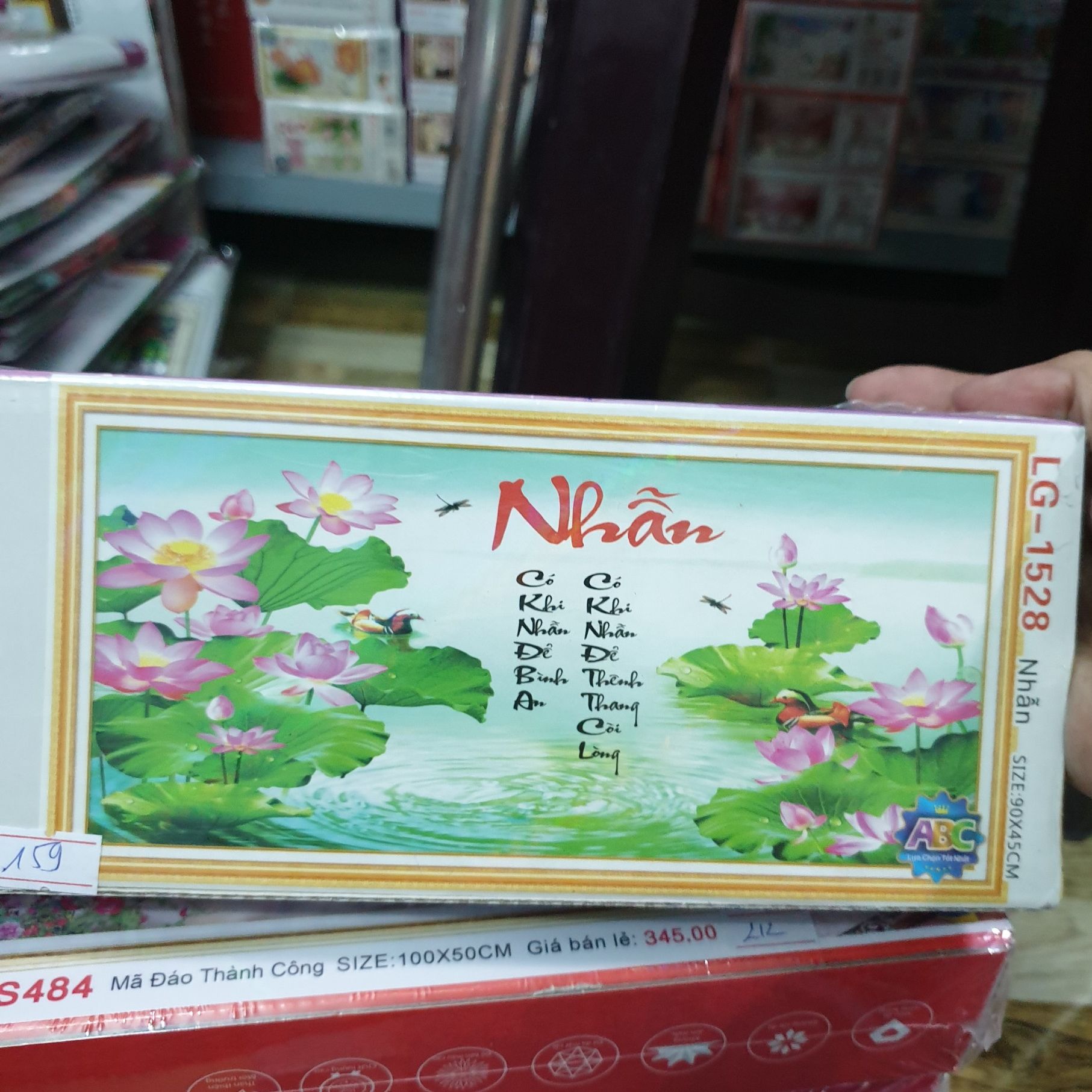 [HCM]Tranh đá thư pháp chữ nhẫn hoa sen LG1528 - kích thước 90 * 45