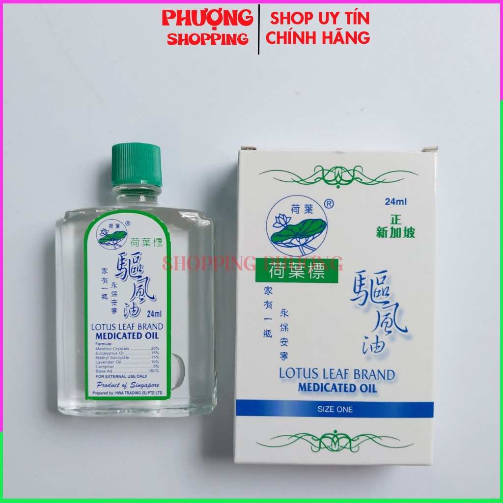Dầu Gió Trắng Hiệu Lá Sen 24ml Lotus Leaf Medicated Oil hàng nội địa Singapore