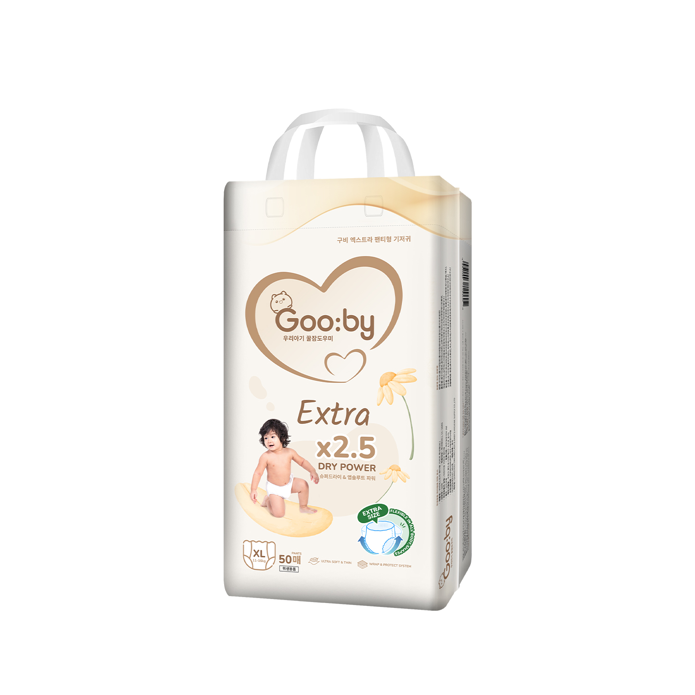 Bỉm Tã Quần Gooby Extra Thấm Hút Vượt Trội Chống Tràn Chống Thấm Ngược Size S-M60 M58 L52 XL50 XXL46 XXXL38 - Bibomart