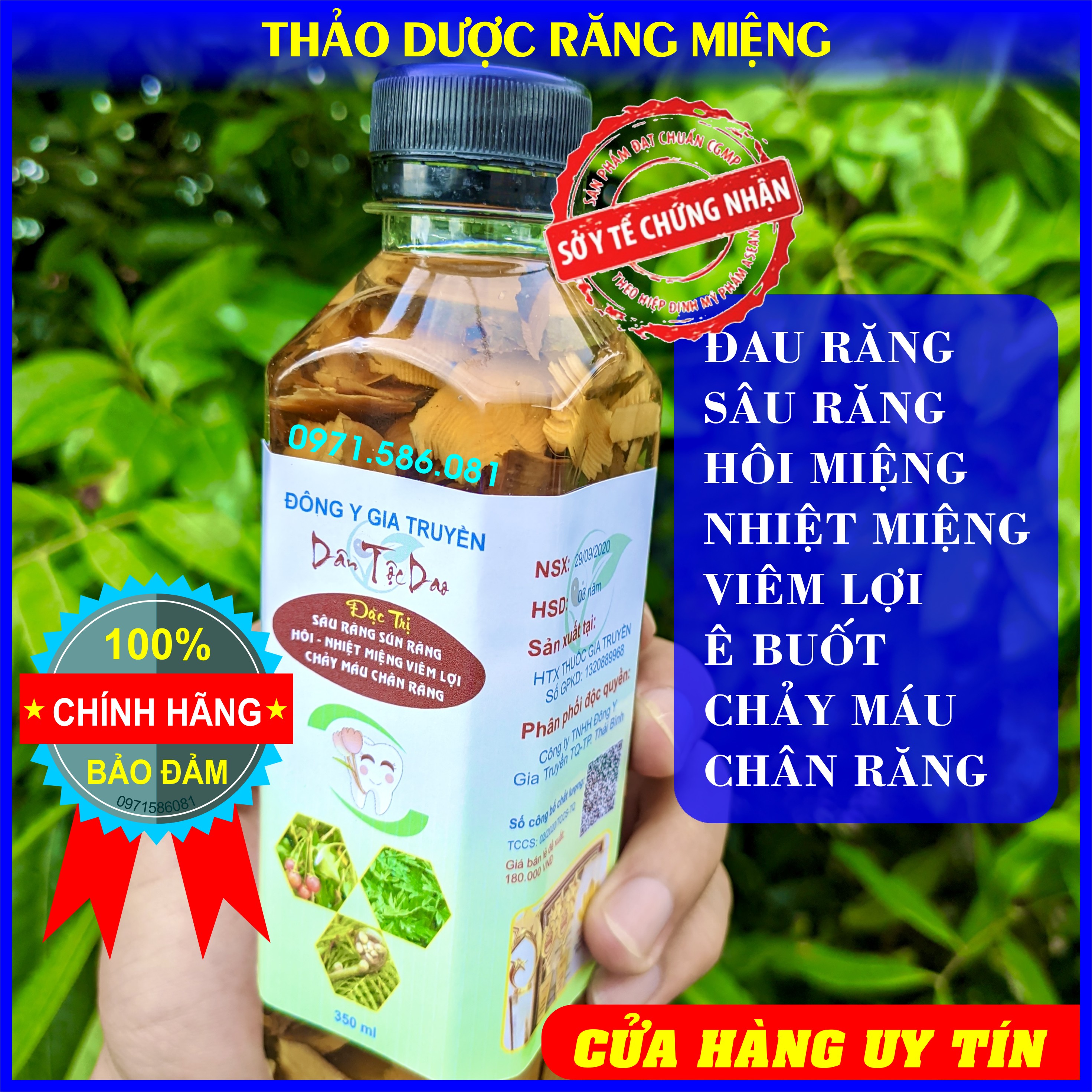 Thuô'c Sâu Răng Thảo Dược. Thuô'c Hôi Miệng, Nhiệt Miệng, Viêm Lợi, Viêm Họng, Tụt Lợi, Chảy Máu Chân Răng