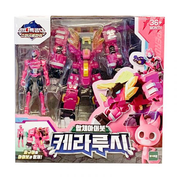 Robot Siêu khủng long Tricera hào quang hộ vệ cùng siêu nhân Lucy tốt  -CHÍNH HÃNG-MINIFORCE 2 BIỆT ĐỘI SIÊU NHÂN NHÍ