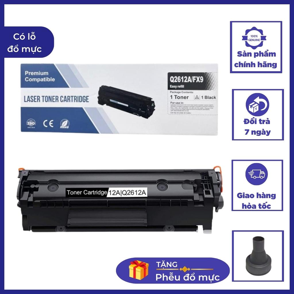Hộp mực máy in canon 2900 3000 l11121e hp 1010 1020 3050 hộp mực 12a q2612a in đậm hàng nhập khẩu 100% bảo hành 12 tháng
