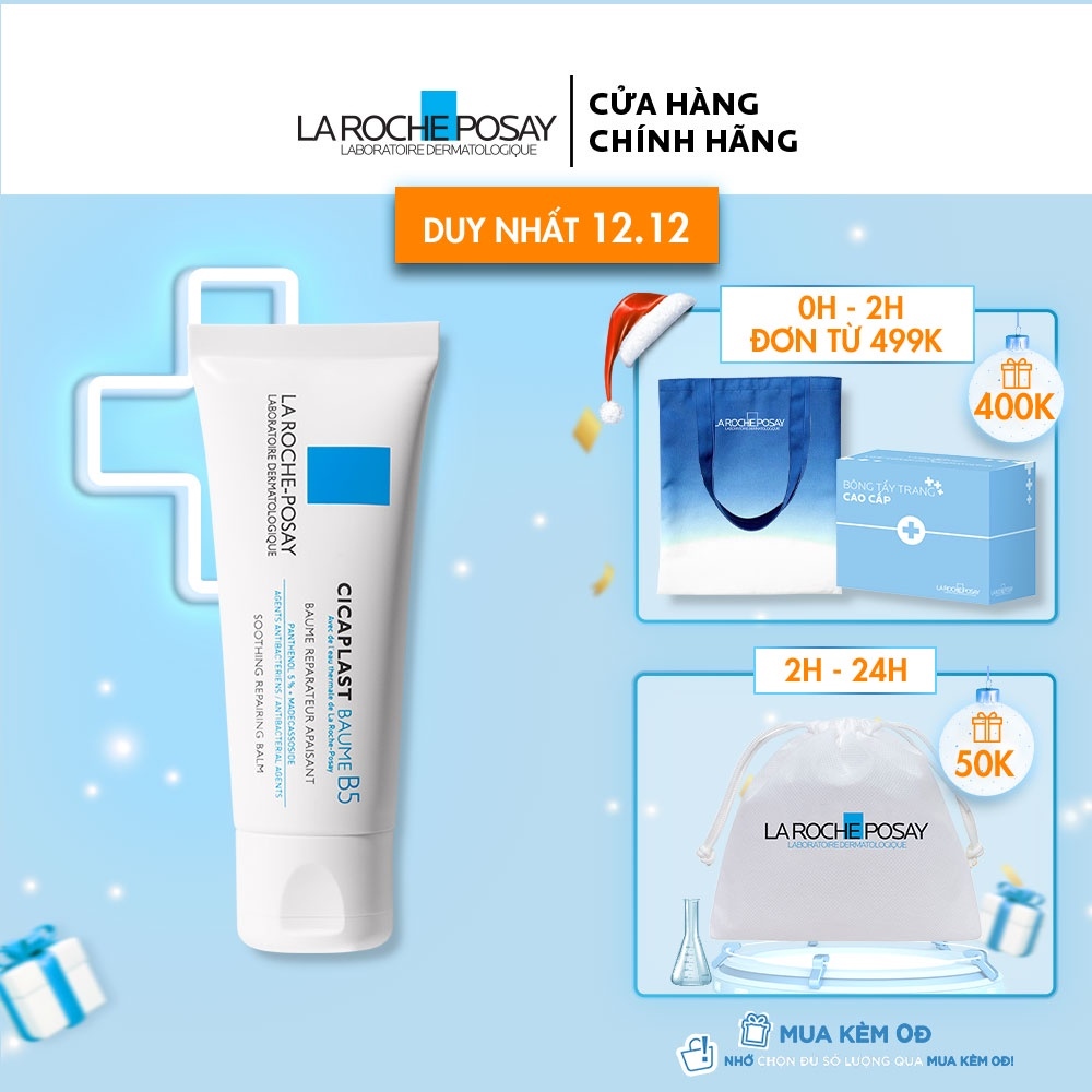 Kem dưỡng giúp làm dịu làm mượt làm mát   phục hồi da phù hợp cho trẻ em La Roche-Posay Cicaplast Baume B5 40ml