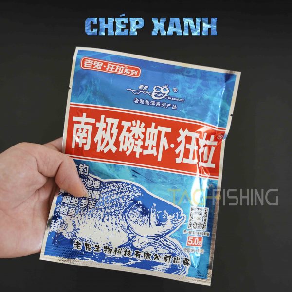 Mồi câu lão quỷ – chép xanh