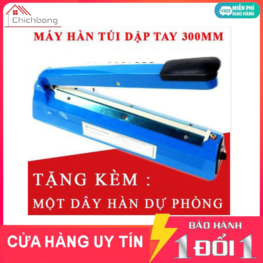 Máy hàn miệng túi ni lông dập tay 30cm PFS300 tặng kèm 1 thanh dây hàn nhiệt