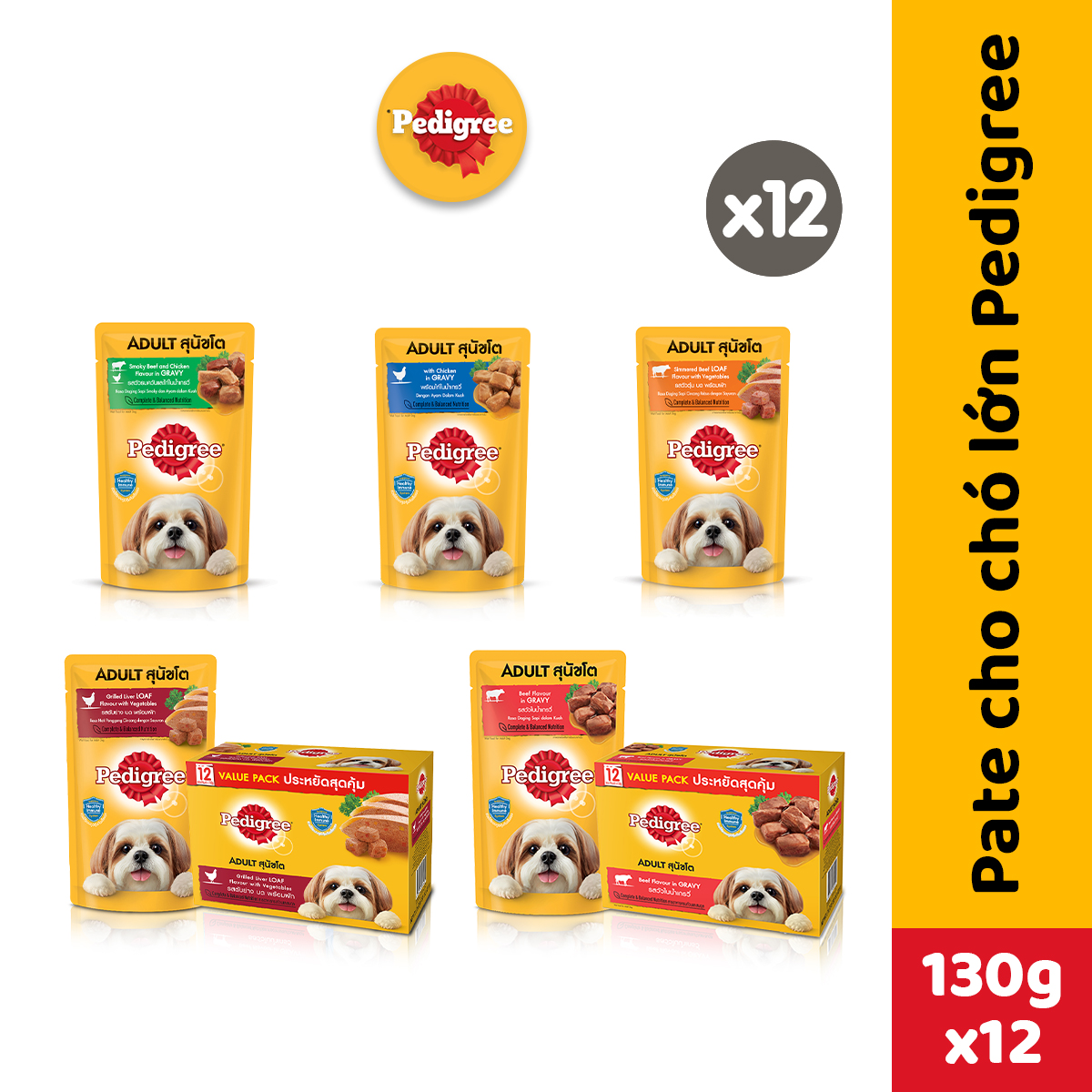Bộ 12 Túi Thức Ăn Cho Chó Lớn PEDIGREE Dạng Sốt 130g.