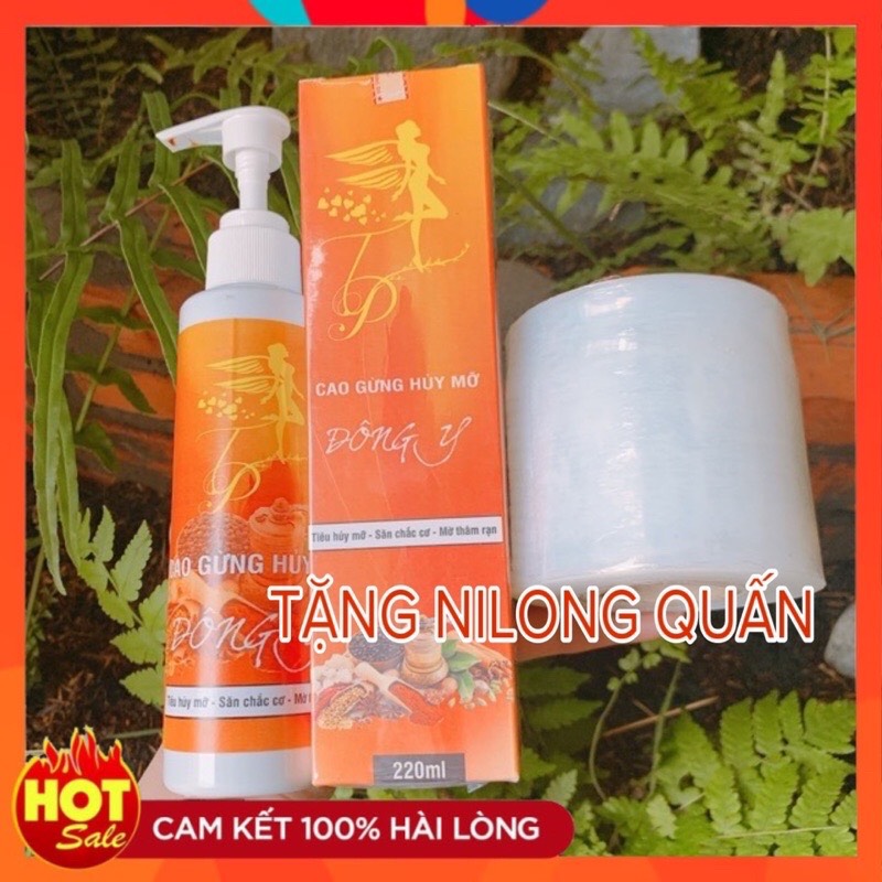 HOÀN TIỀN 15% - [TẶNG NILONG + THƯỚC DÂY] GEL TAN MỠ BỤNG CAO GỪNG HUỶ MỠ ĐÔNG Y GIẢM MỠ HIỆU QUẢ - GIẢM THÂM RẠN DA SAU SINH