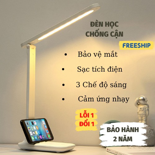 Đèn bàn học chống cận tích điện sạc USB, Đèn Học Để Bàn, Đèn Học Gấp Gọn LED Cao Cấp, Cảm Ứng Tích Điện Thông Minh