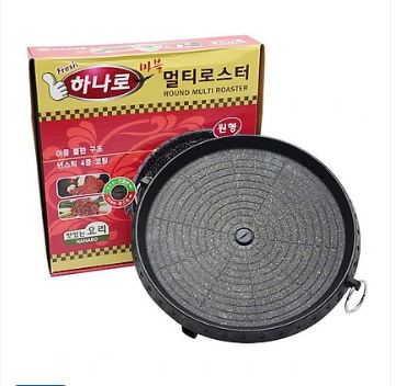 Chảo nướng thịt Mặt Đá kiểu Hàn Quốc size lớn 32cm mặt đá chống dính cao cấp chuyên quán nướng
