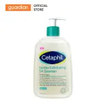 Sữa Rửa Mặt Hỗ Trợ Tẩy Tế Bào Chết Cetaphil Gentle Exfoliating SA Cleanser 473Ml  Guardian Việt Nam