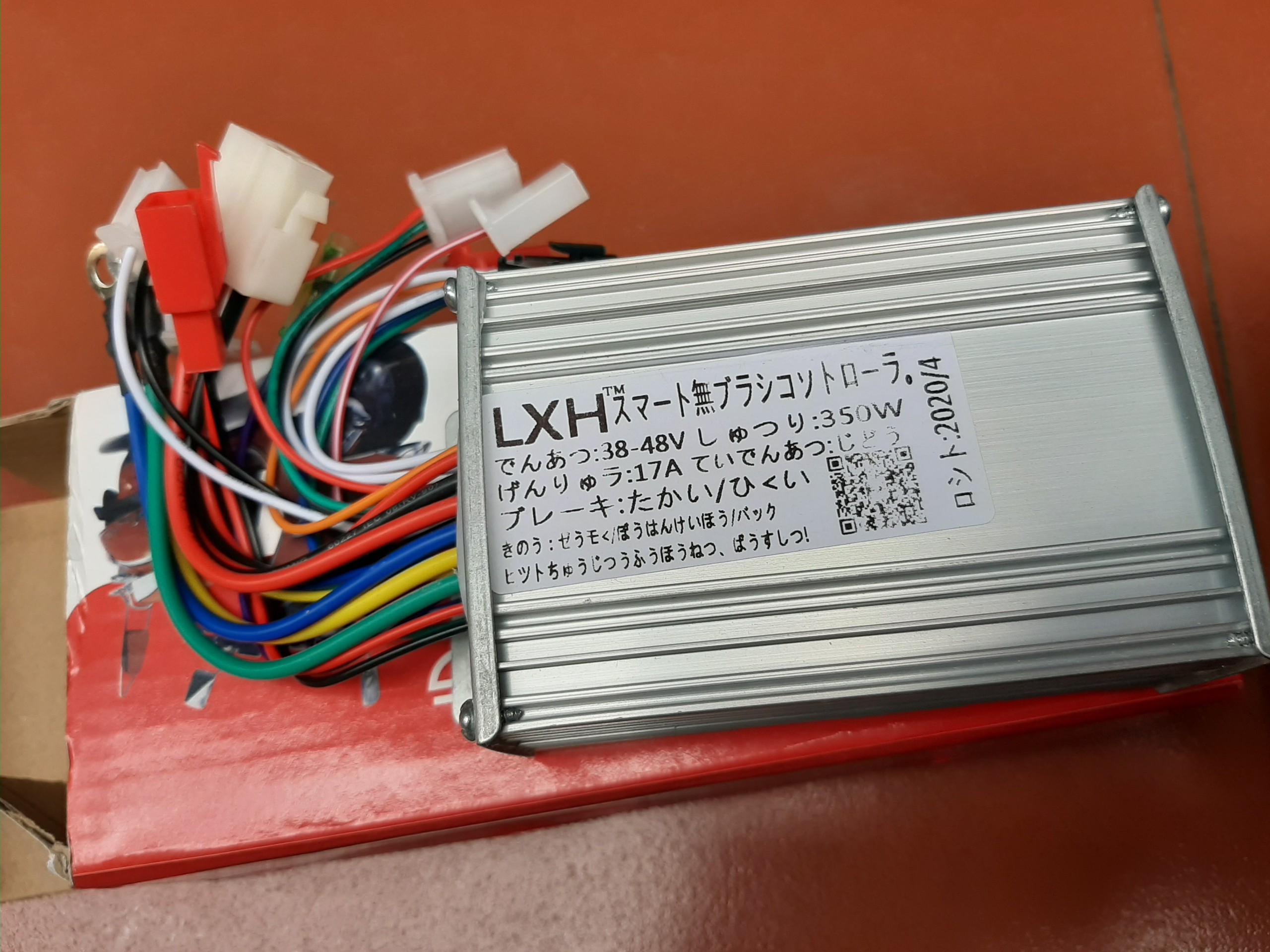 Điều tốc đa năng  350w 36-48v động cơ 3 pha BLDC