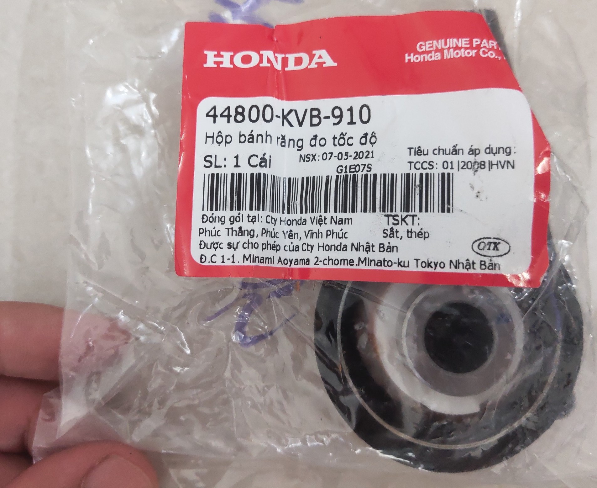 Hộp bánh răng đo tốc độ Airblade 110, 125 . Hàng Honda Chính Hãng. Mã 44800-KVB-910