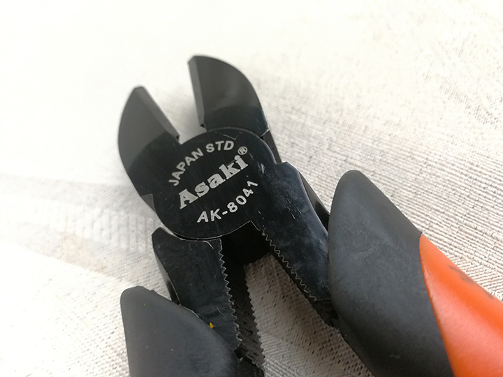 Kìm cắt 8” asaki ak-8041