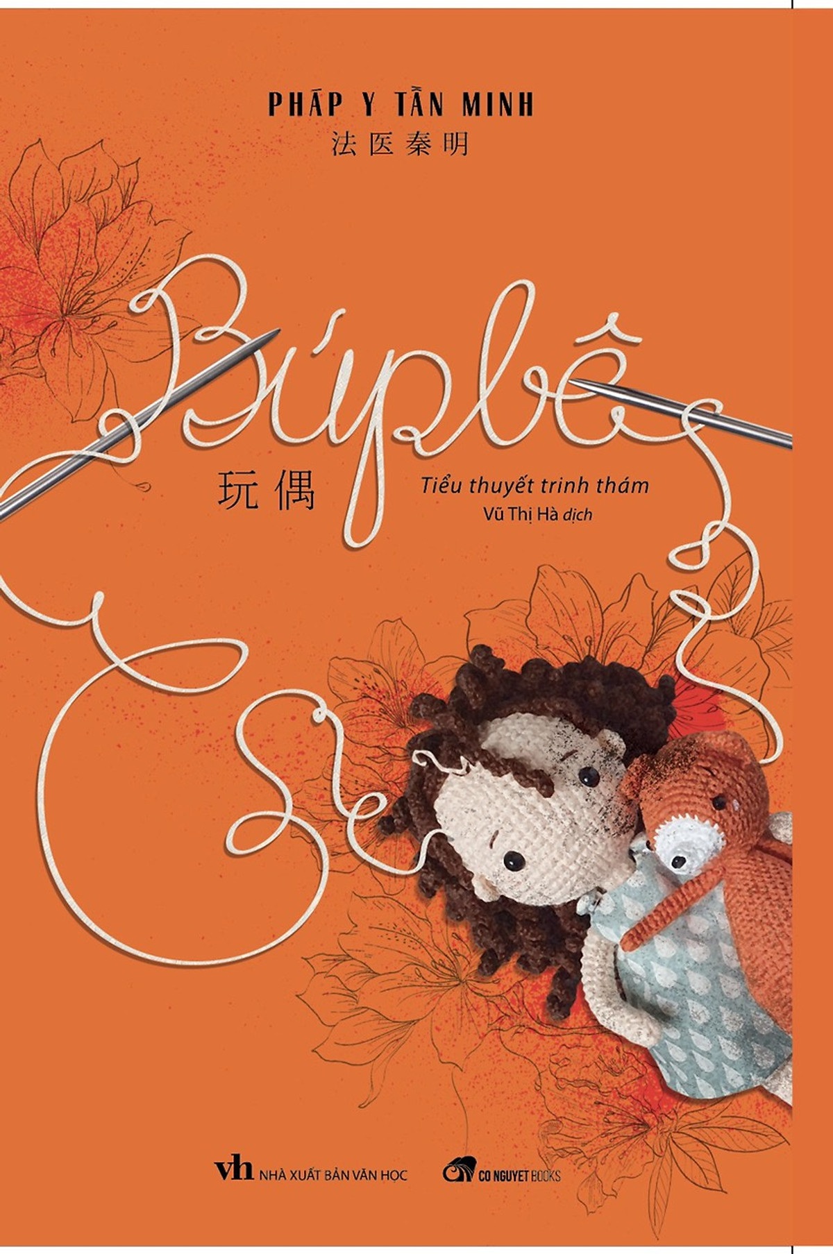 Nguyetlinhbook - búp bê - pháp y tần minh.