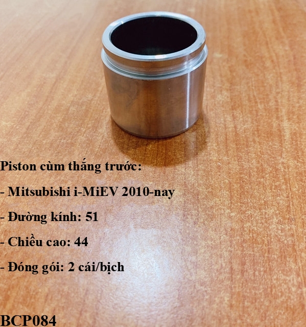 Piston cùm thắng trước ô tô Mitsubishi i-MiEV 2010-nay