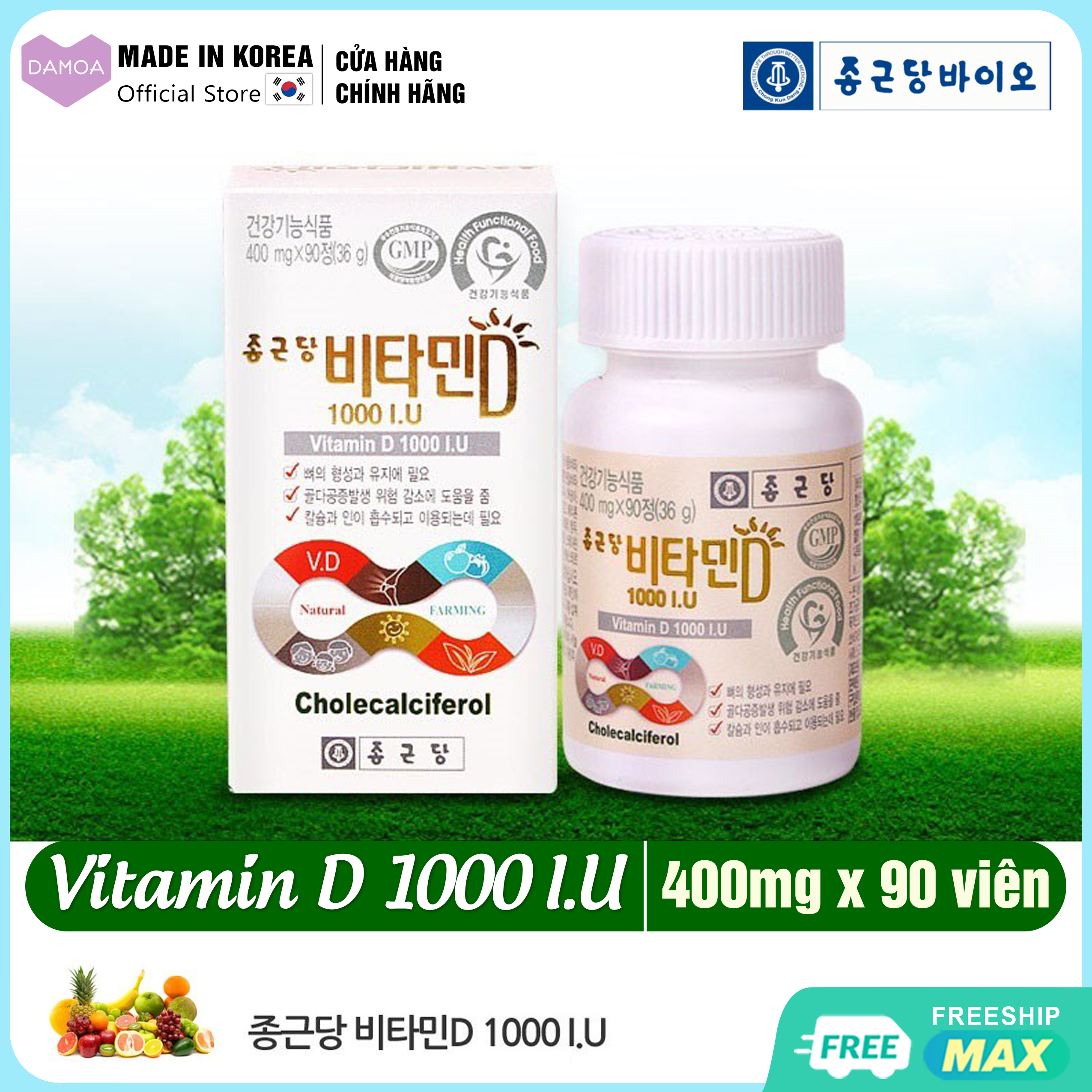 Lọ 90 Viên uống Vitamin D3 1000 I.U Chống loãng xương, Tăng Cường Miễn Dịch Chong Kun Dang Hàn Quốc (Liệu trình 3 tháng)