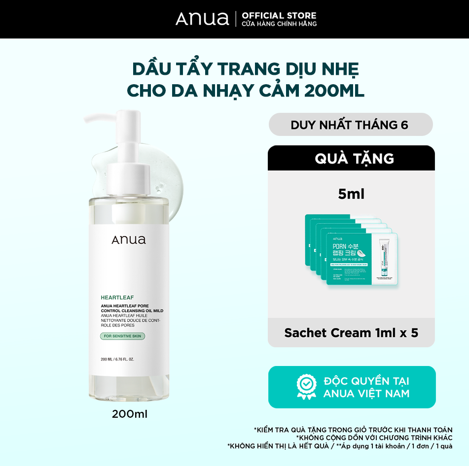 Dầu Tẩy Trang Dịu Nhẹ Cho Da Nhạy Cảm ANUA HEARTLEAF PORE CONTROL CLEANSING OIL MILD 200ML