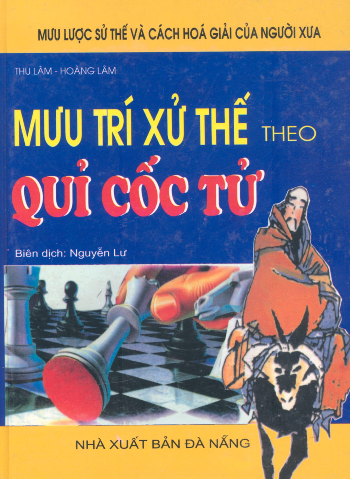 Sách mưu trí xử thế của quỉ cốc tử