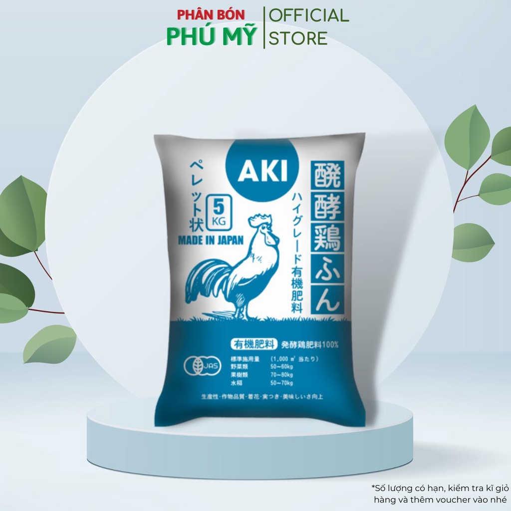 Phân gà nhật bản aki sfarm bón cho cây tạo đất tươi xốp ra hoa qủa bao 5kg - phú mỹ garden