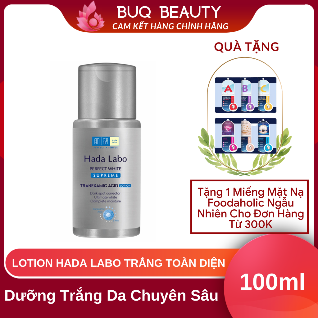 Lotion Hada Labo Perfect White Supreme dưỡng trắng toàn diện  - Dung dịch Hada Labo Xám 100ml