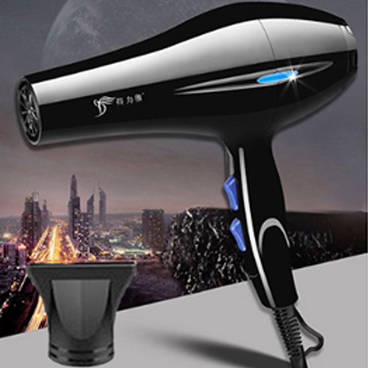 Hair Dryer - 3