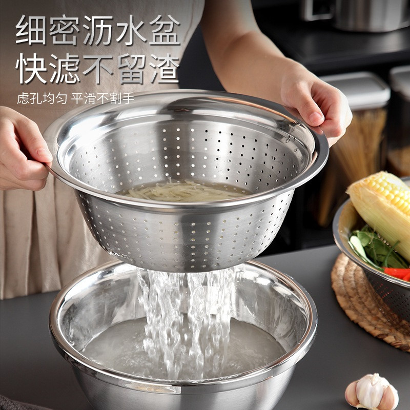 Bộ thau+ rổ inox cao cấp size 24cm. inox cao cấp 100% - thành dày - bóng - đẹp- bộ thau rổ 24cm inox"- bát trộn inox 24cm - thau trộn