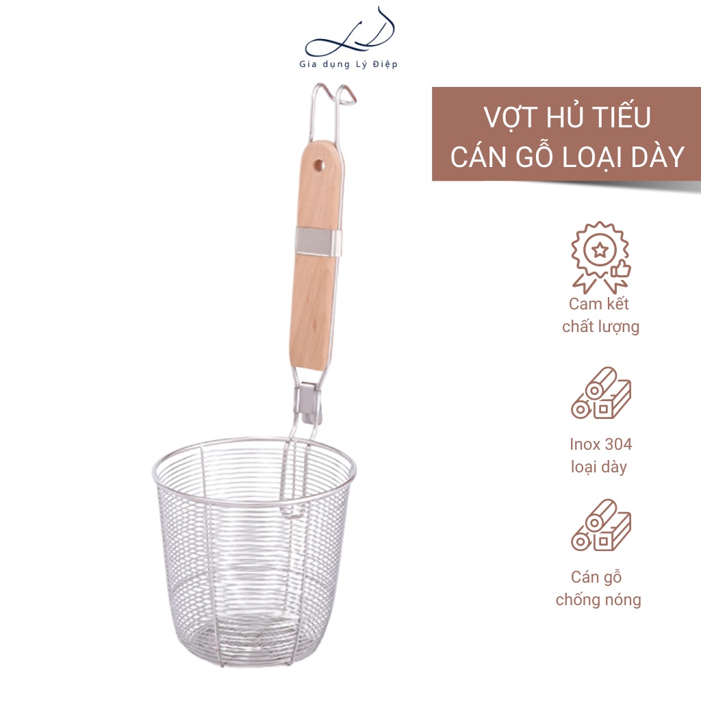 Vợt hủ tiếu inox cán gỗ cao cấp