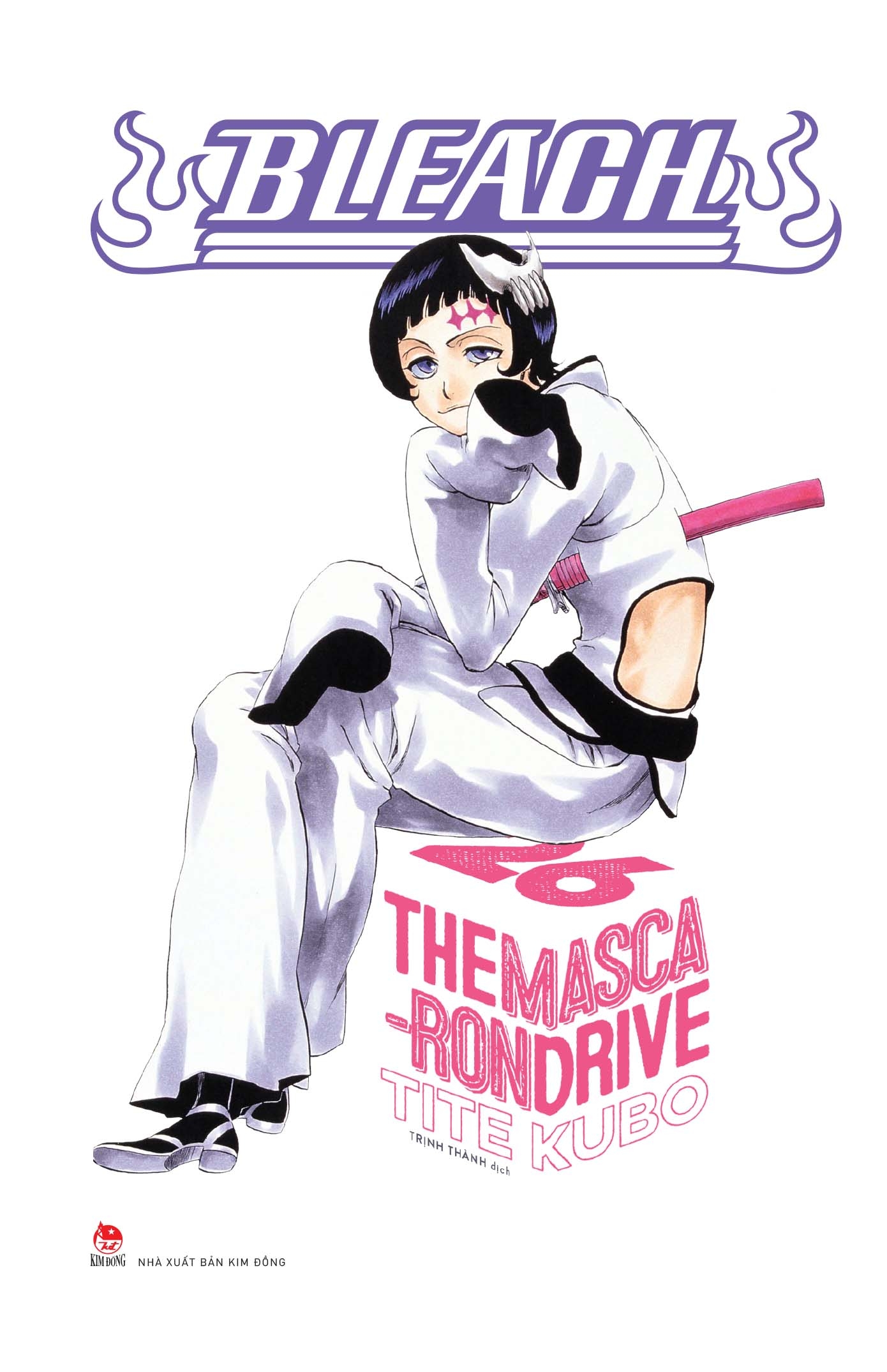 Fahasa - Bleach - Tập 26: The Mascaron Drive
