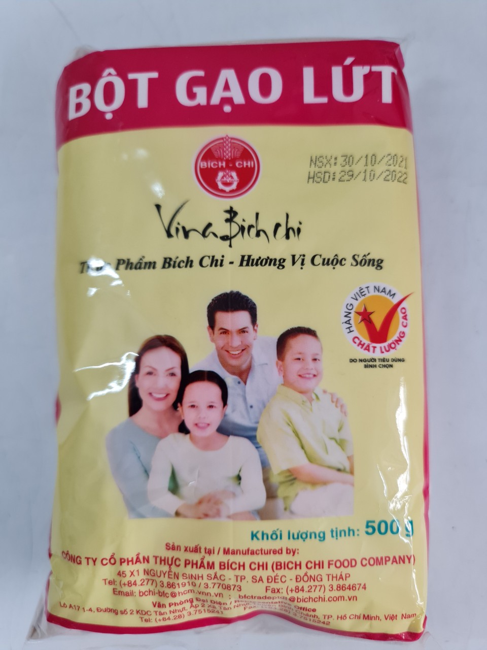 [Gói 500g] BỘT GẠO LỨT NGUYÊN CHẤT [VN] BÍCH CHI Brown Rice Powder (vvk-hk)