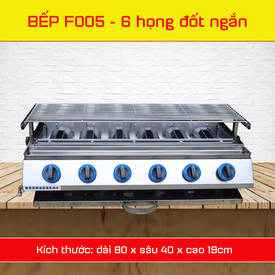 Bếp nướng gas hồng ngoại AISIKAO 6 họng ngắn