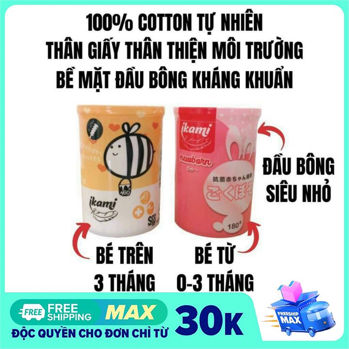 Tăm bông đầu nhỏ ikamy NB