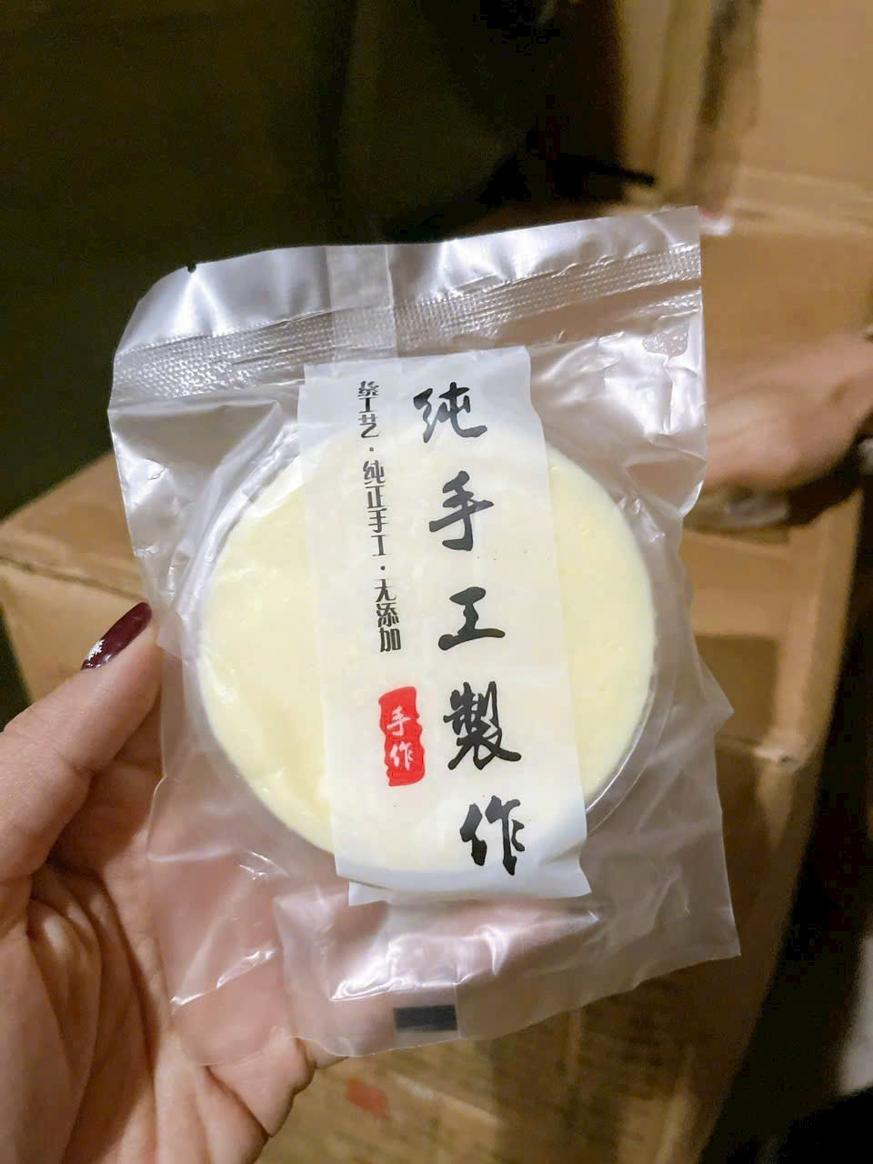 Bánh Sữa Chua Phô Mai Sấy Dẻo Nhập Khẩu - 100g
