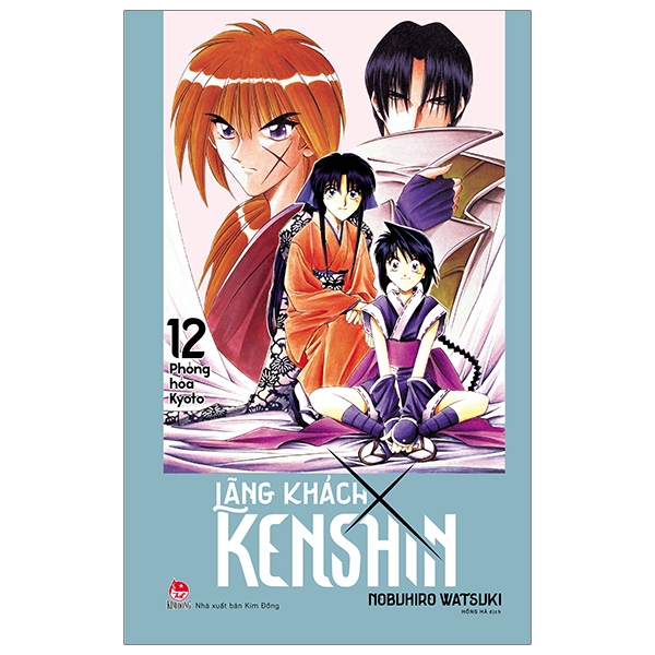 Fahasa - Lãng Khách Kenshin Tập 12: Phóng Hỏa Kyoto