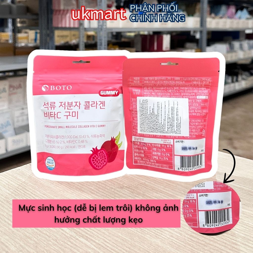 Kẹo Collagen Lựu Boto Kẹo Dẻo Gummy Collagen Vitamin C Hàn Quốc 30 Viên