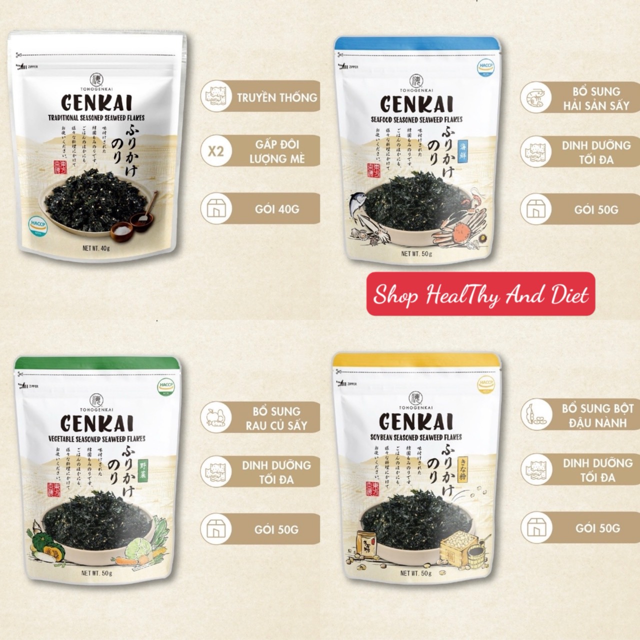 Rong biển trộn cơm genkai truyền thống/ hải sản/ rau củ/ đậu nành 50g