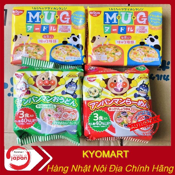 Mỳ ăn dặm mug nissin - mỳ chú hề anpanman - mỳ tokyo ăn dặm cho bé nội địa nhật